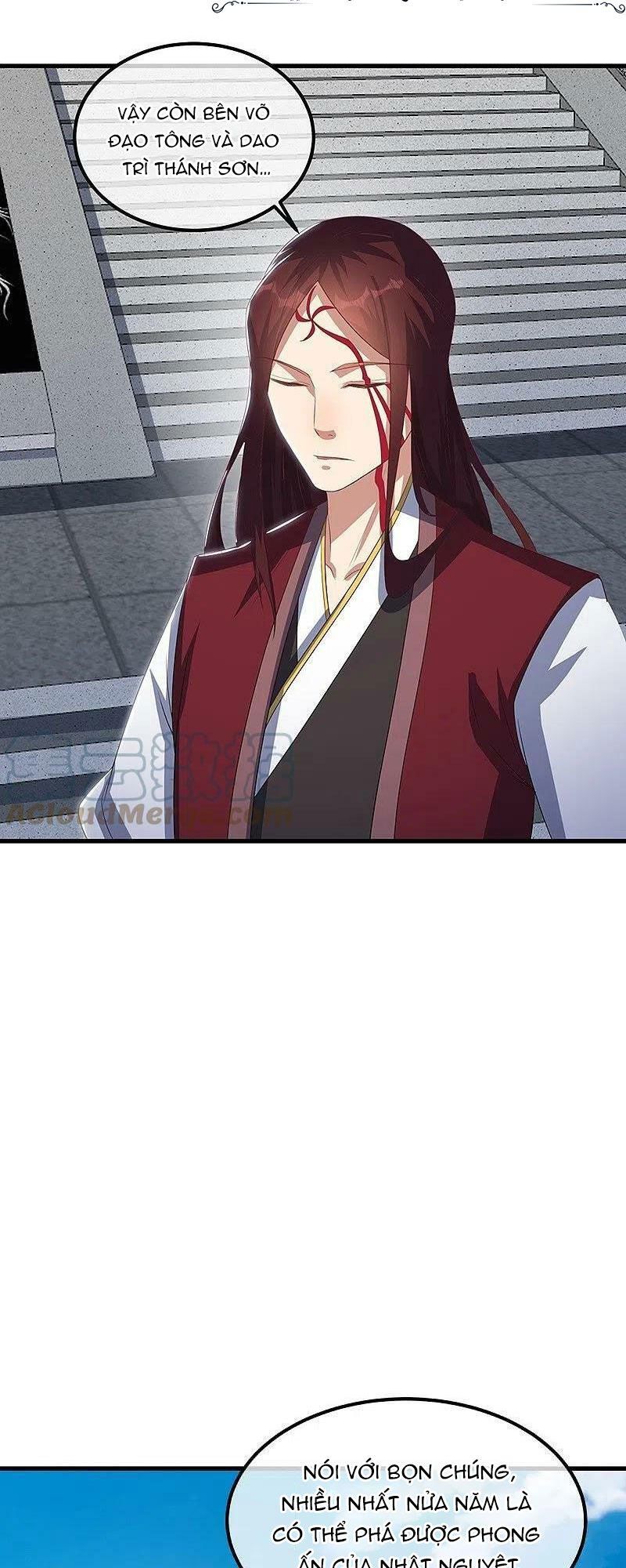 đọc truyện Chiến Hồn Tuyệt Thế Chương 519 ảnh 22 tại Thiên Thai Truyện