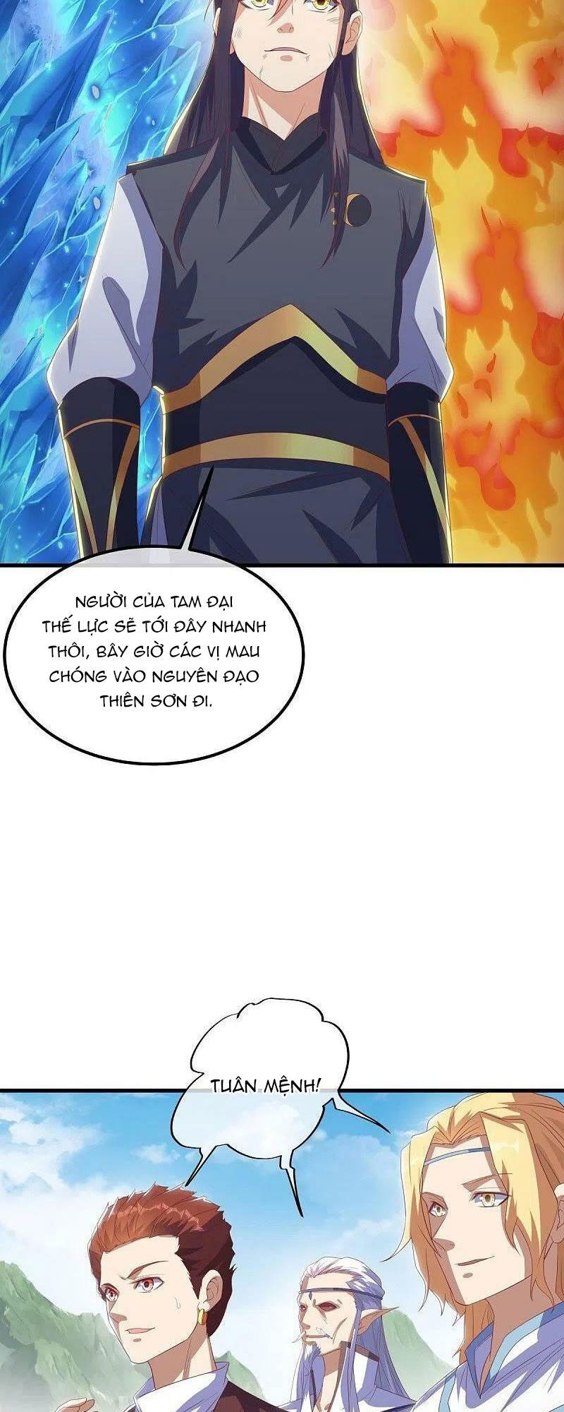 đọc truyện Chiến Hồn Tuyệt Thế Chương 519 ảnh 31 tại Thiên Thai Truyện