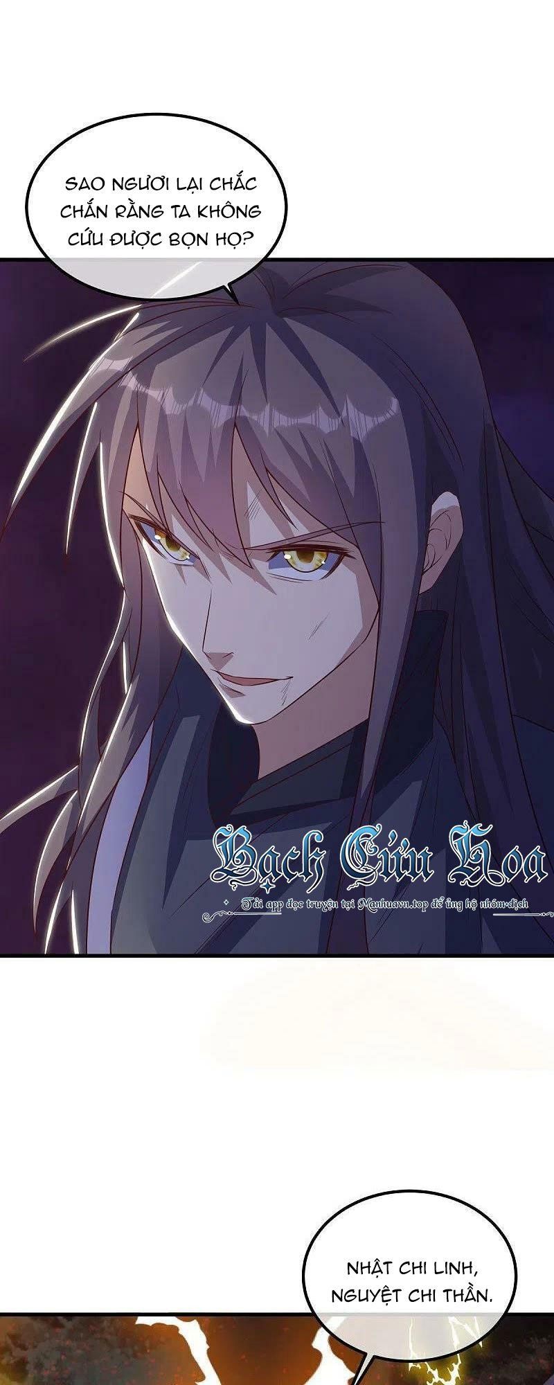 đọc truyện Chiến Hồn Tuyệt Thế Chương 519 ảnh 5 tại Thiên Thai Truyện