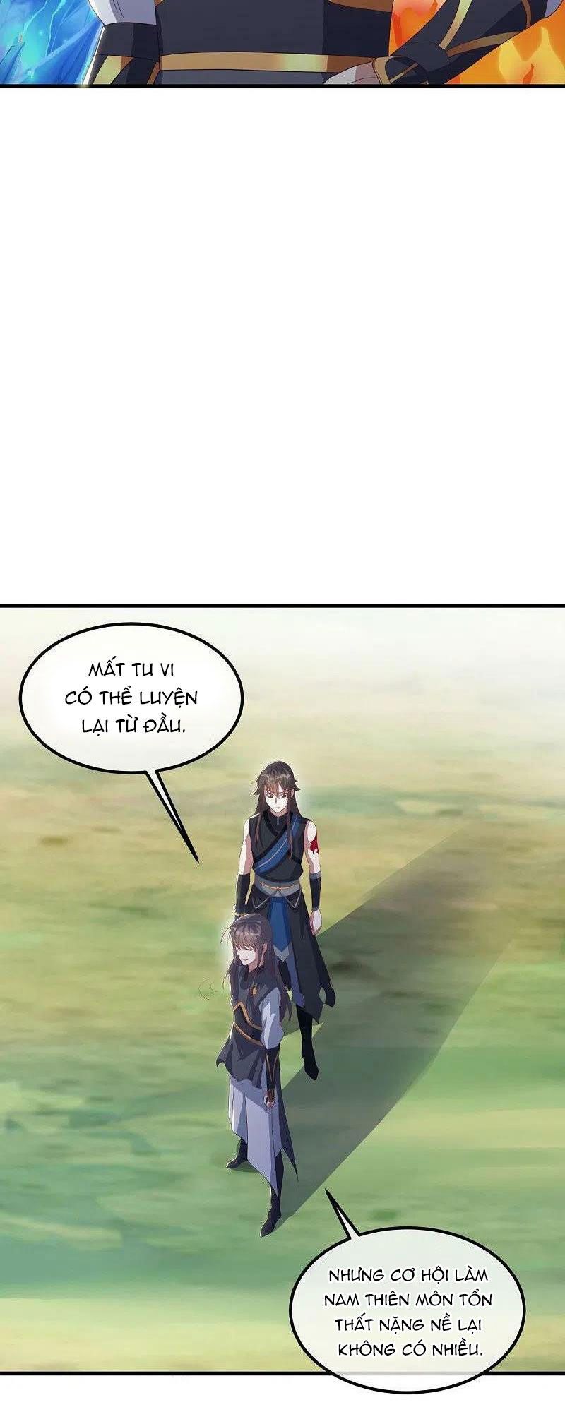 đọc truyện Chiến Hồn Tuyệt Thế Chương 519 ảnh 34 tại Thiên Thai Truyện