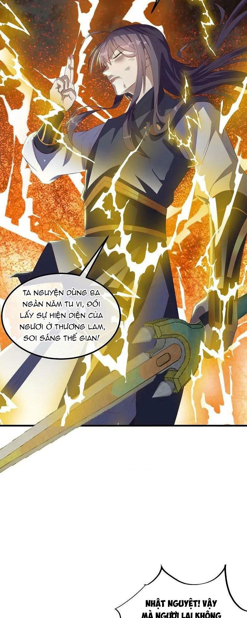 đọc truyện Chiến Hồn Tuyệt Thế Chương 519 ảnh 6 tại Thiên Thai Truyện