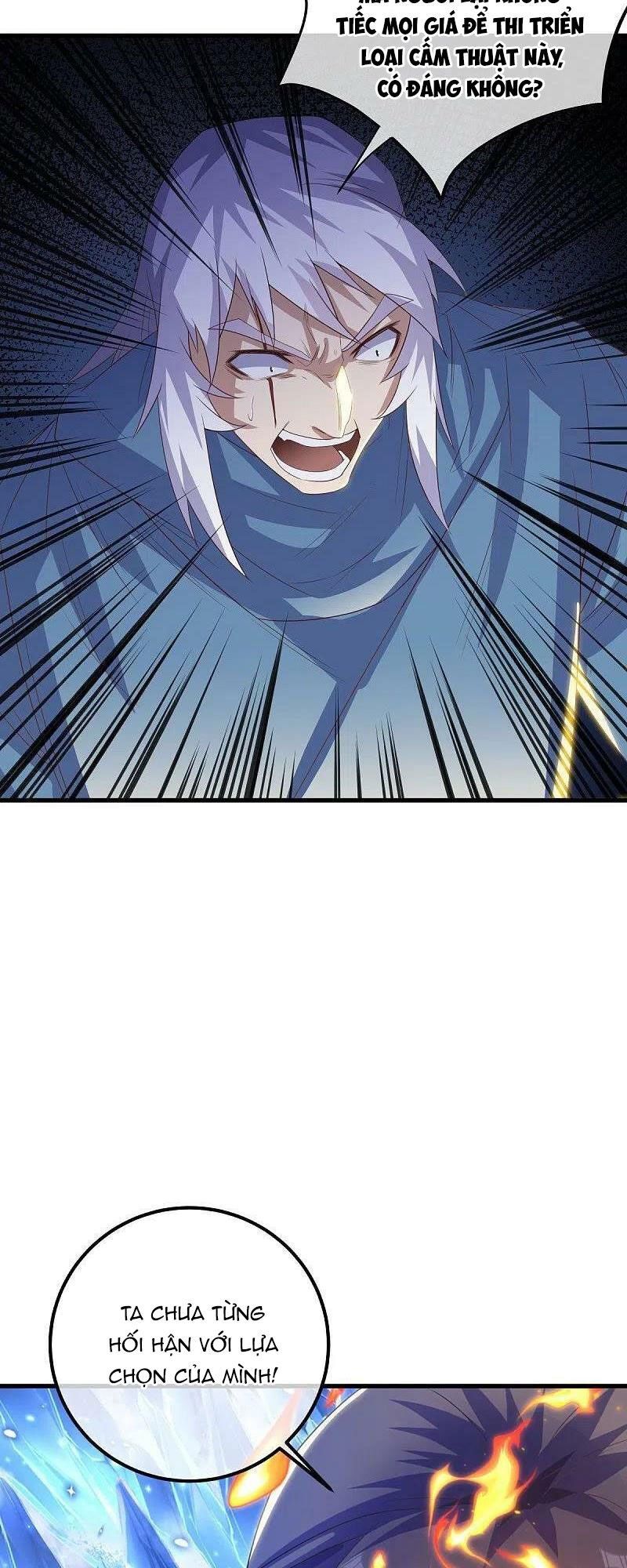 đọc truyện Chiến Hồn Tuyệt Thế Chương 519 ảnh 7 tại Thiên Thai Truyện