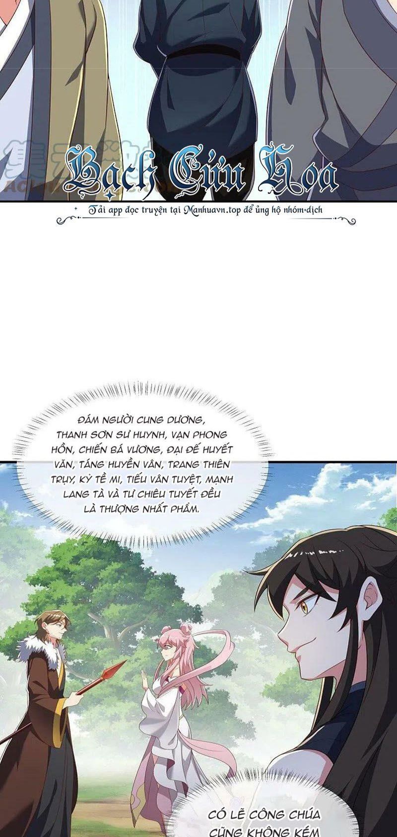 đọc truyện Chiến Hồn Tuyệt Thế Chương 520 ảnh 30 tại Thiên Thai Truyện