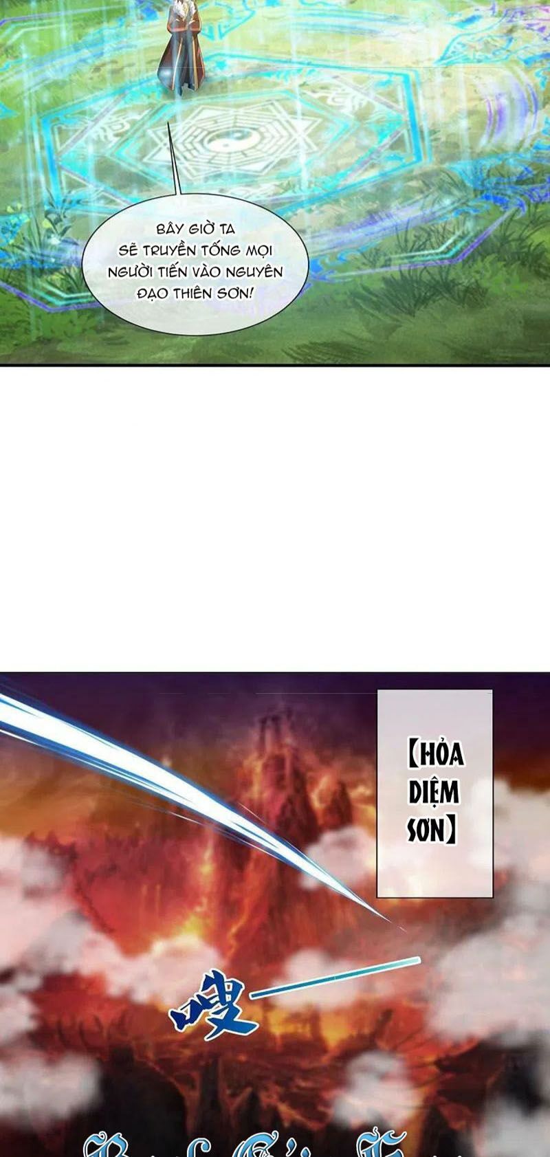 đọc truyện Chiến Hồn Tuyệt Thế Chương 520 ảnh 43 tại Thiên Thai Truyện