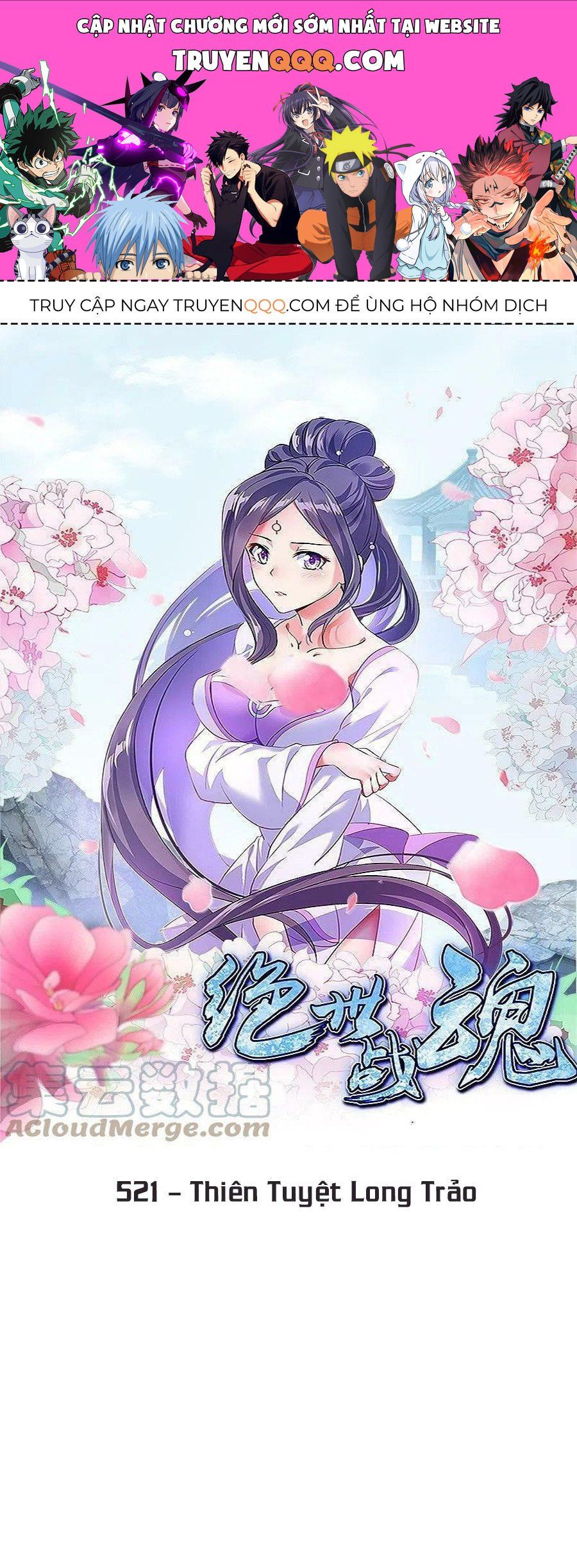 đọc truyện Chiến Hồn Tuyệt Thế Chương 521 ảnh 3 tại Thiên Thai Truyện