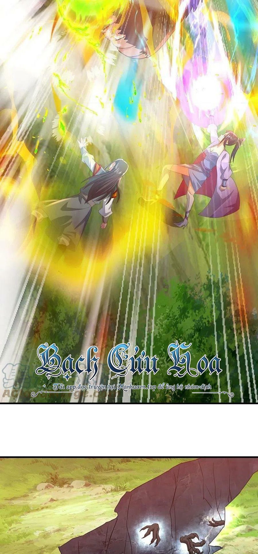 đọc truyện Chiến Hồn Tuyệt Thế Chương 521 ảnh 26 tại Thiên Thai Truyện