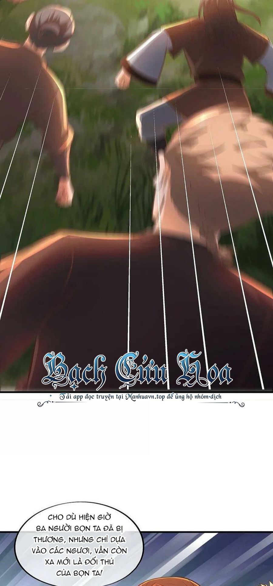 đọc truyện Chiến Hồn Tuyệt Thế Chương 521 ảnh 34 tại Thiên Thai Truyện