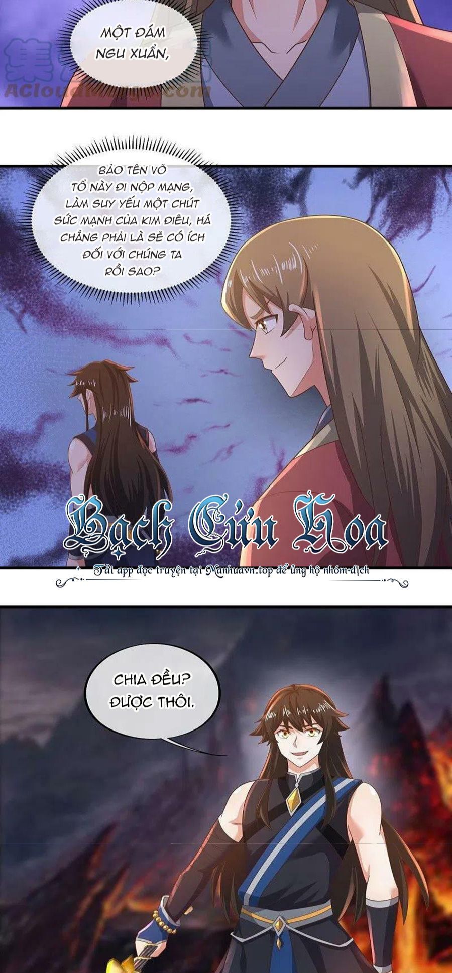 đọc truyện Chiến Hồn Tuyệt Thế Chương 521 ảnh 9 tại Thiên Thai Truyện