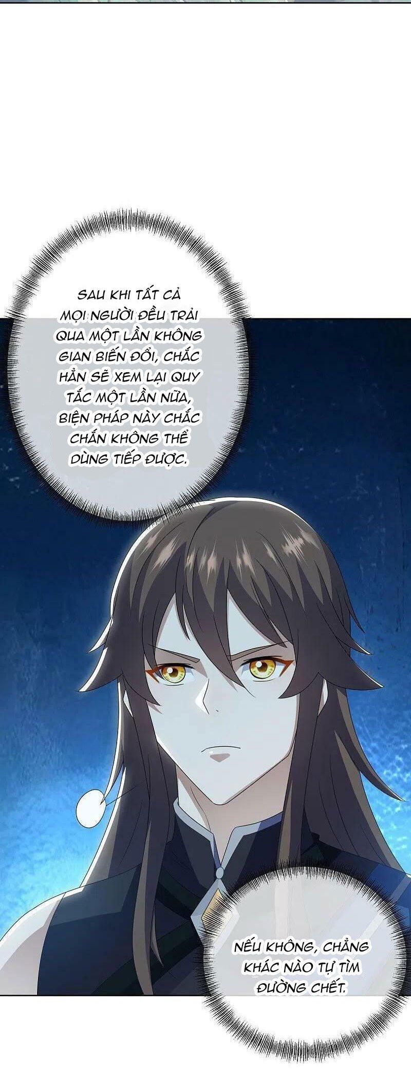 đọc truyện Chiến Hồn Tuyệt Thế Chương 522 ảnh 16 tại Thiên Thai Truyện