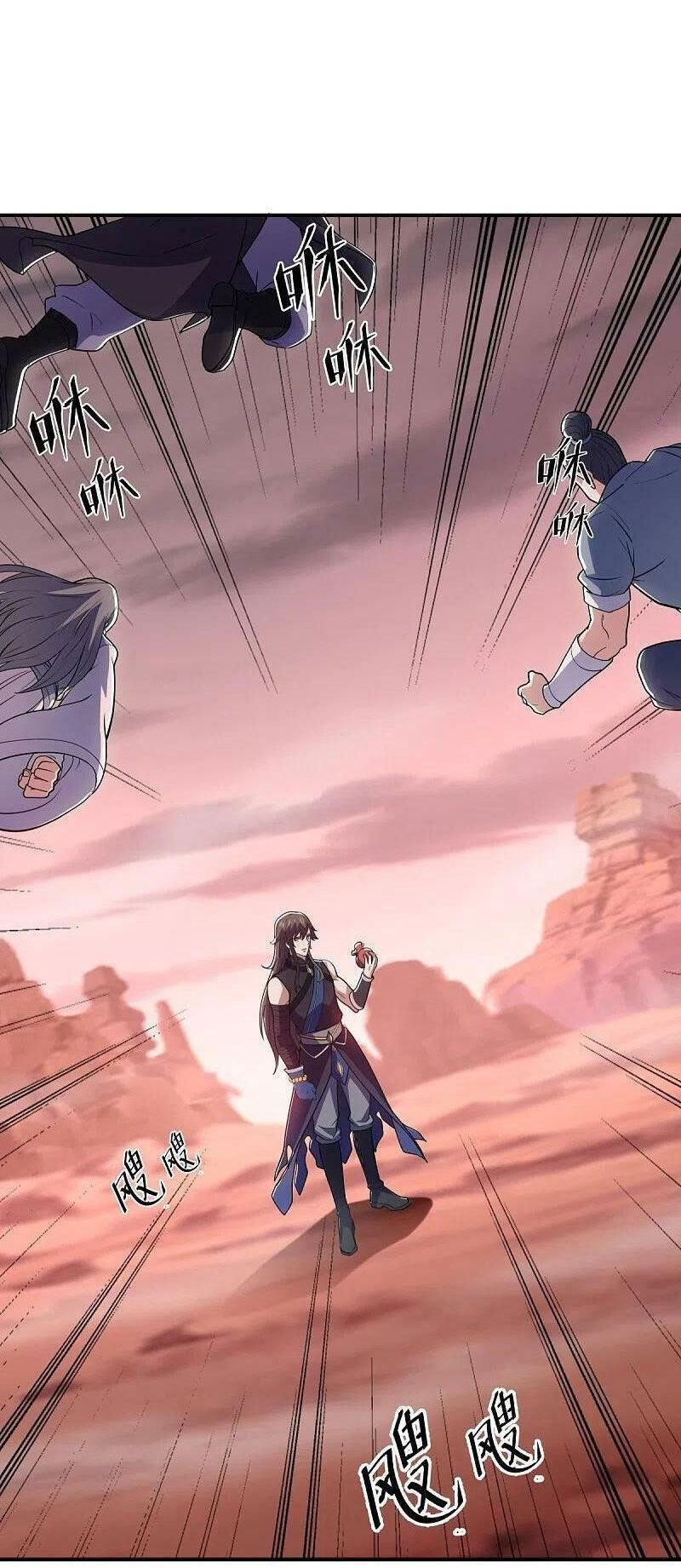 đọc truyện Chiến Hồn Tuyệt Thế Chương 522 ảnh 45 tại Thiên Thai Truyện