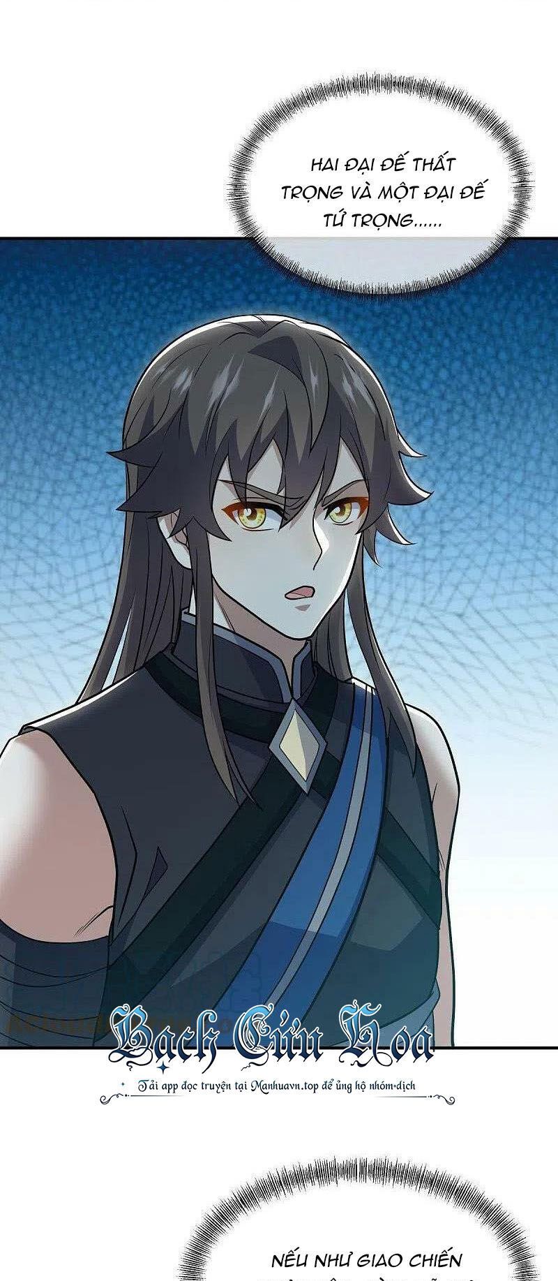 đọc truyện Chiến Hồn Tuyệt Thế Chương 522 ảnh 46 tại Thiên Thai Truyện