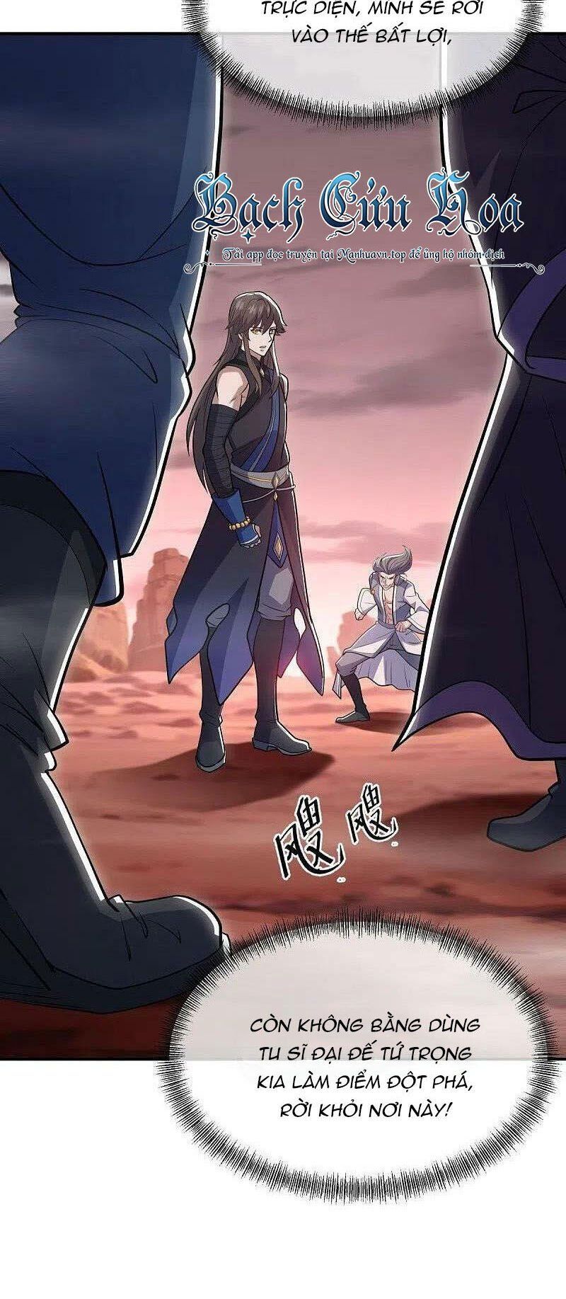 đọc truyện Chiến Hồn Tuyệt Thế Chương 522 ảnh 47 tại Thiên Thai Truyện