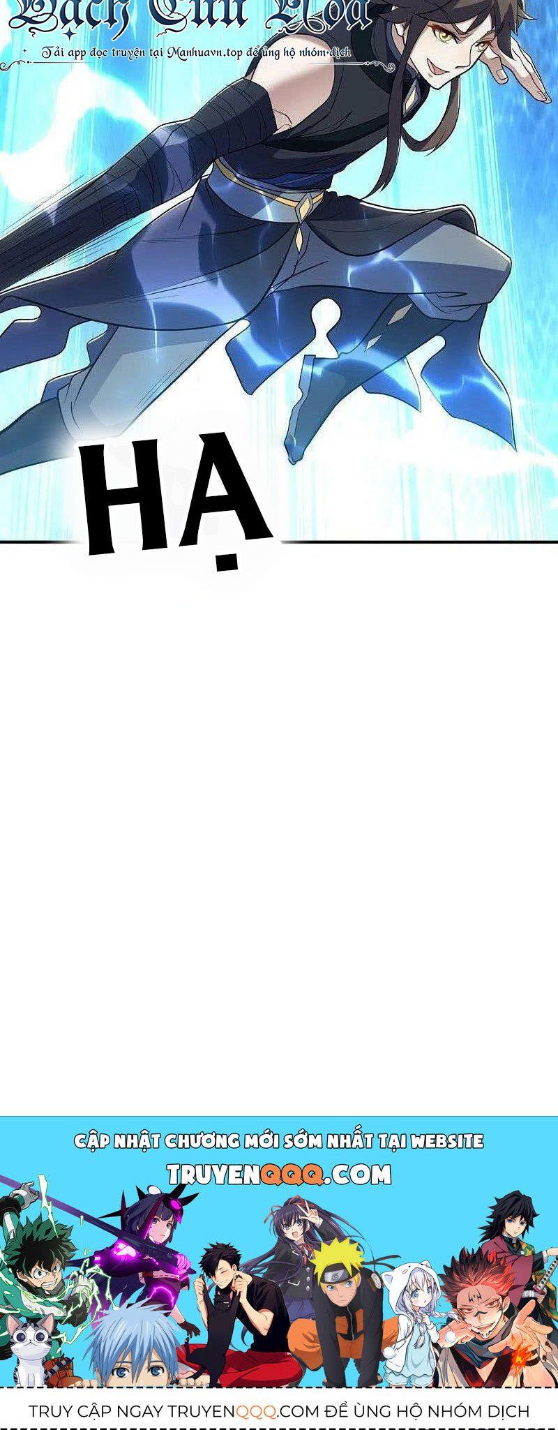 đọc truyện Chiến Hồn Tuyệt Thế Chương 522 ảnh 50 tại Thiên Thai Truyện