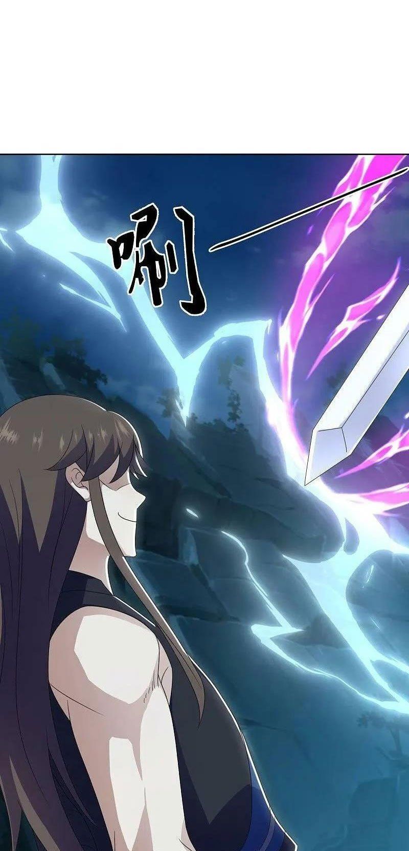 đọc truyện Chiến Hồn Tuyệt Thế Chương 522 ảnh 7 tại Thiên Thai Truyện