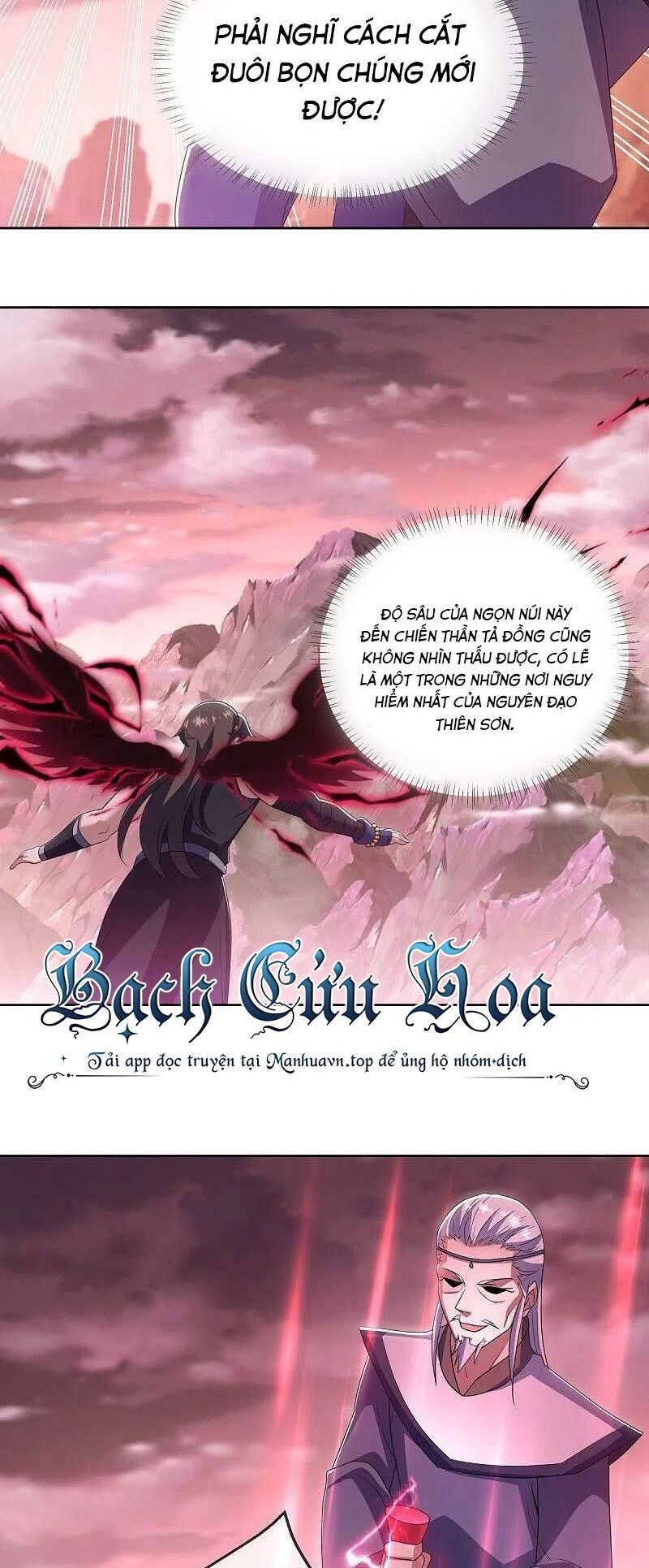 đọc truyện Chiến Hồn Tuyệt Thế Chương 523 ảnh 16 tại Thiên Thai Truyện