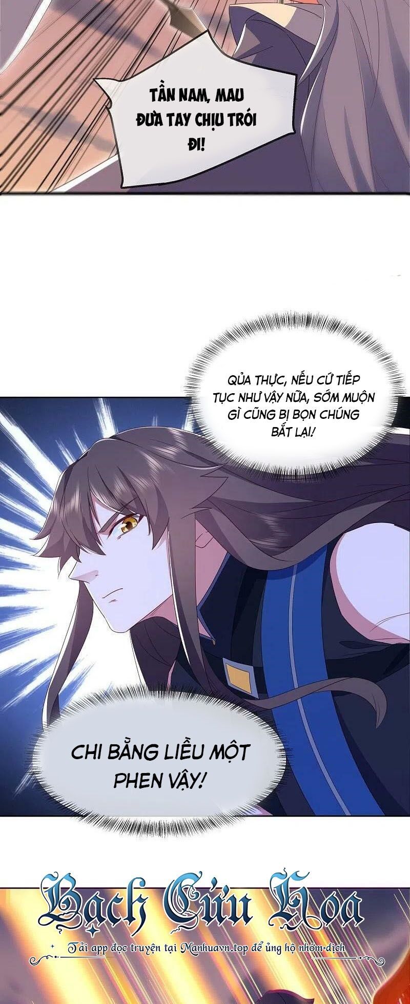 đọc truyện Chiến Hồn Tuyệt Thế Chương 523 ảnh 30 tại Thiên Thai Truyện