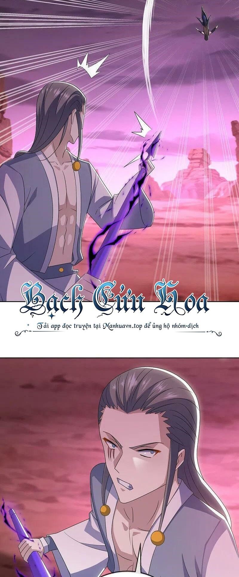 đọc truyện Chiến Hồn Tuyệt Thế Chương 523 ảnh 8 tại Thiên Thai Truyện