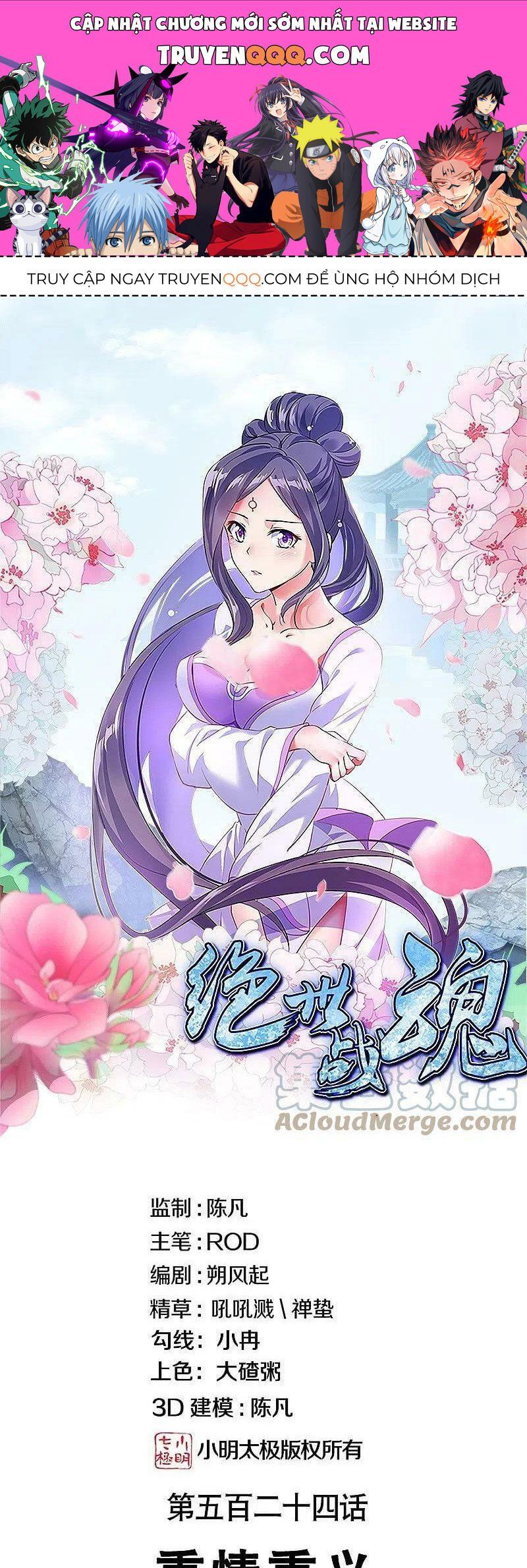 đọc truyện Chiến Hồn Tuyệt Thế Chương 524 ảnh 3 tại Thiên Thai Truyện