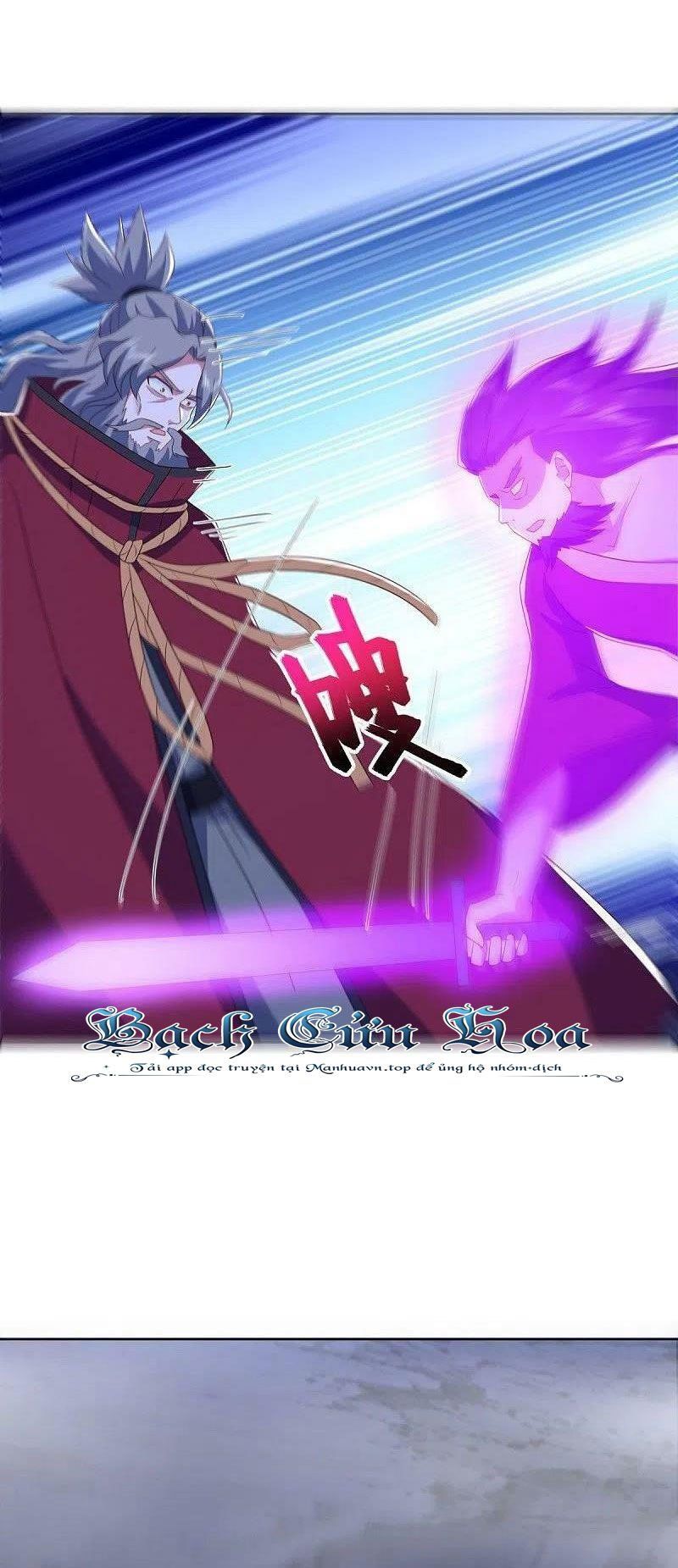 đọc truyện Chiến Hồn Tuyệt Thế Chương 524 ảnh 17 tại Thiên Thai Truyện