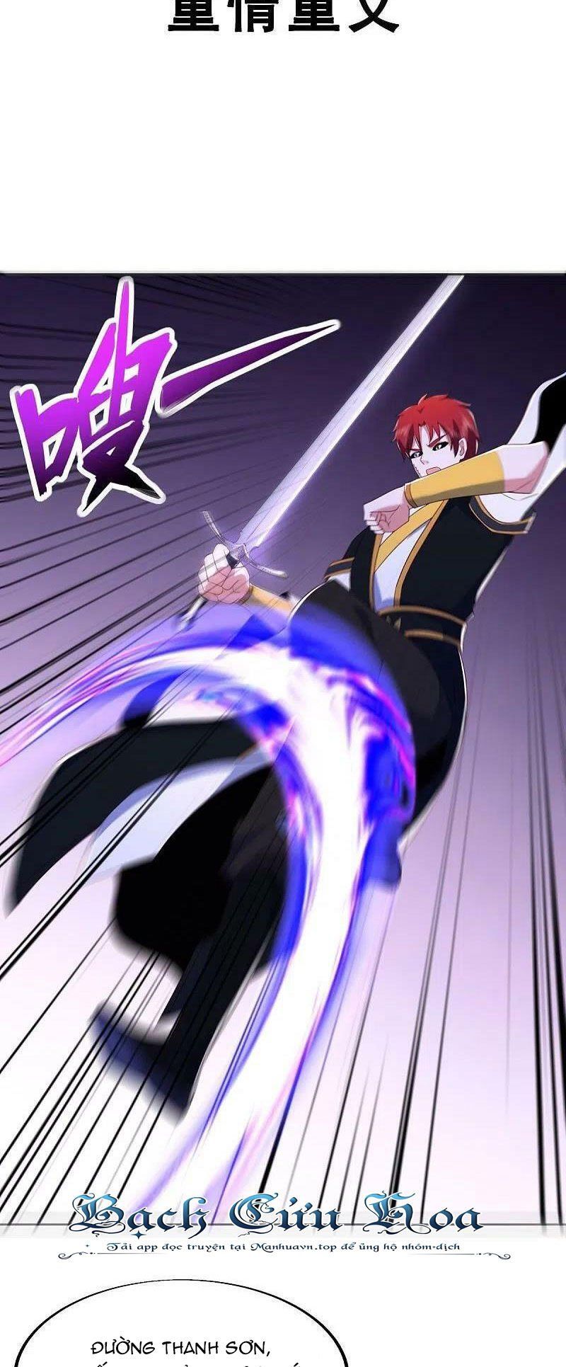 đọc truyện Chiến Hồn Tuyệt Thế Chương 524 ảnh 4 tại Thiên Thai Truyện