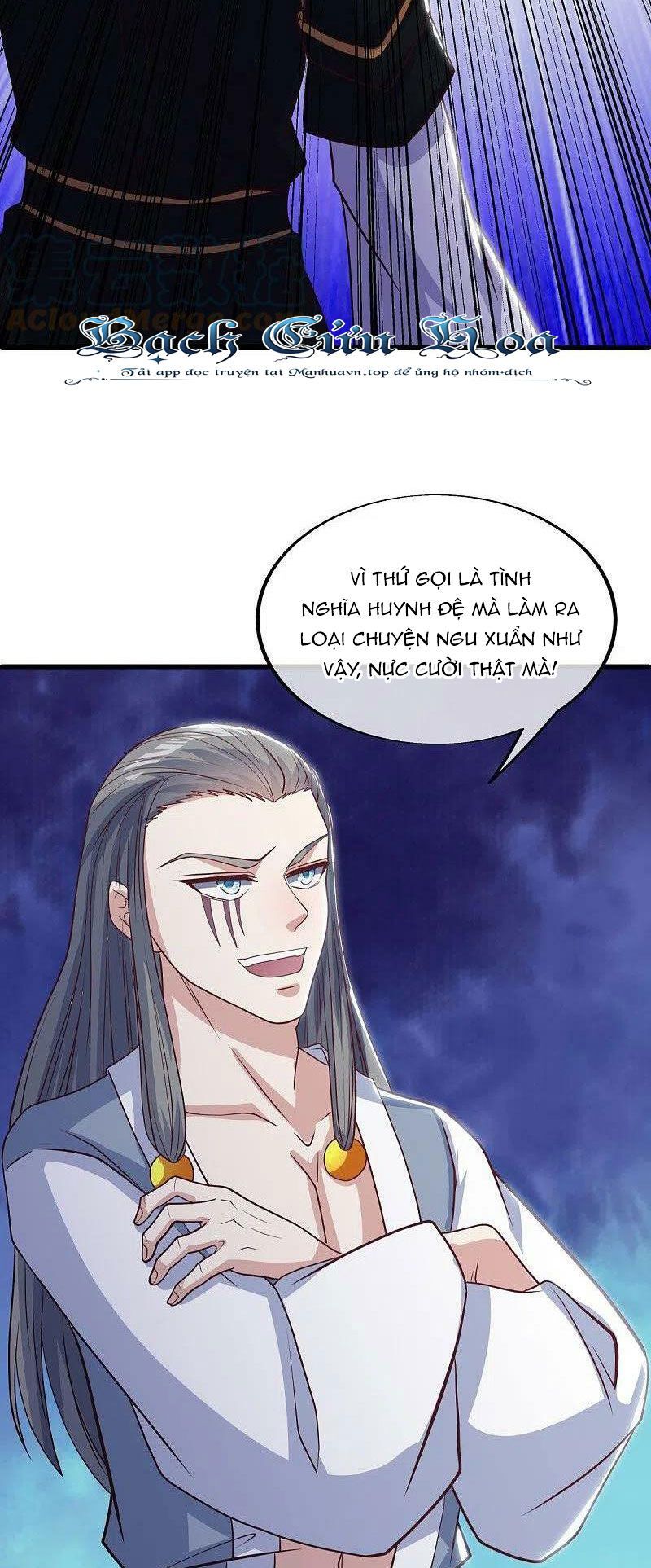 đọc truyện Chiến Hồn Tuyệt Thế Chương 524 ảnh 30 tại Thiên Thai Truyện