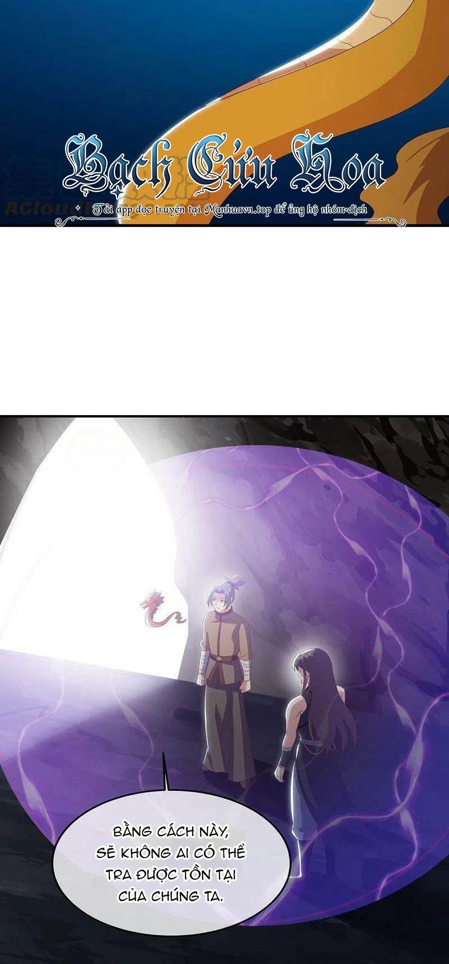 đọc truyện Chiến Hồn Tuyệt Thế Chương 525 ảnh 12 tại Thiên Thai Truyện