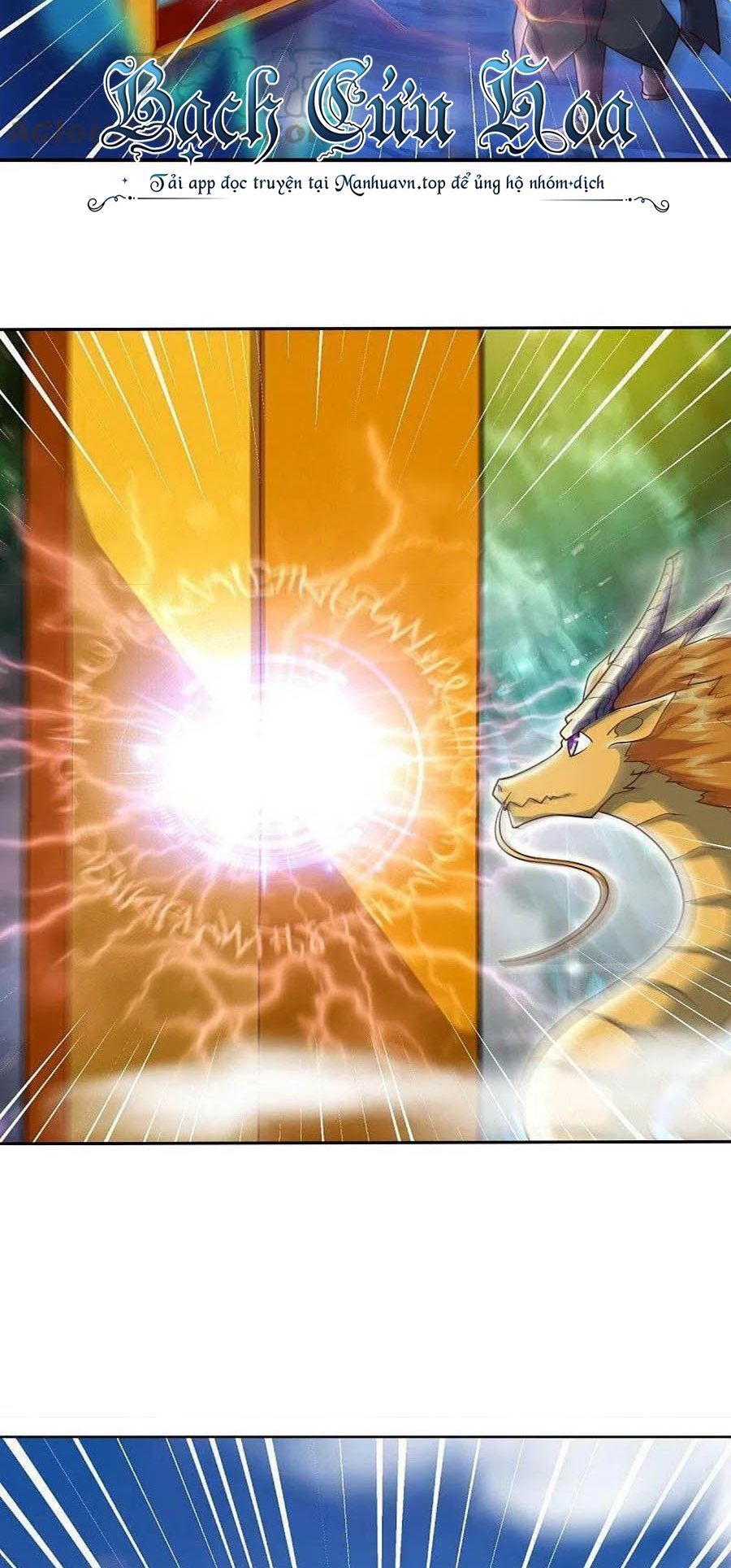 đọc truyện Chiến Hồn Tuyệt Thế Chương 525 ảnh 29 tại Thiên Thai Truyện