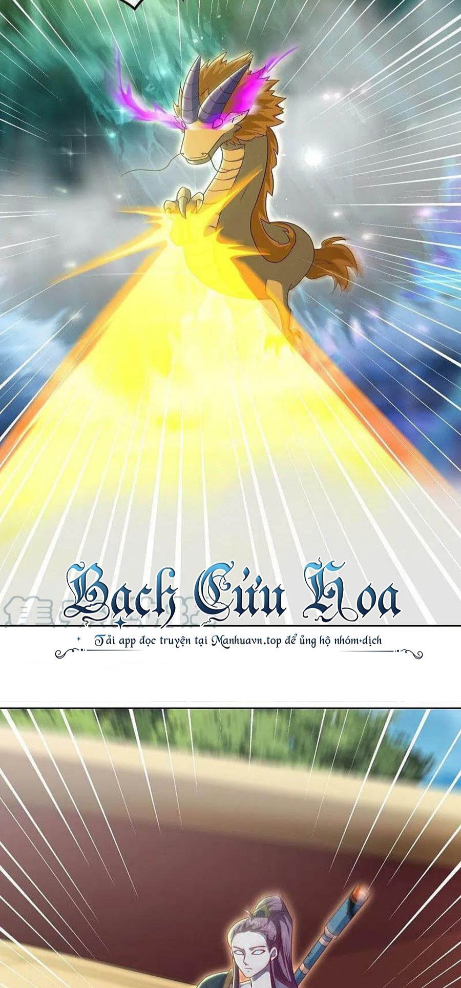 đọc truyện Chiến Hồn Tuyệt Thế Chương 525 ảnh 43 tại Thiên Thai Truyện