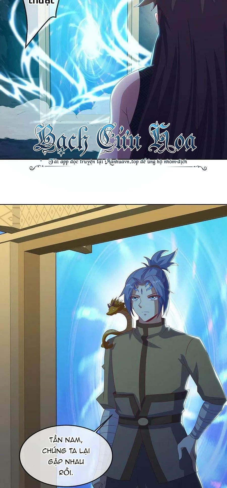 đọc truyện Chiến Hồn Tuyệt Thế Chương 525 ảnh 7 tại Thiên Thai Truyện