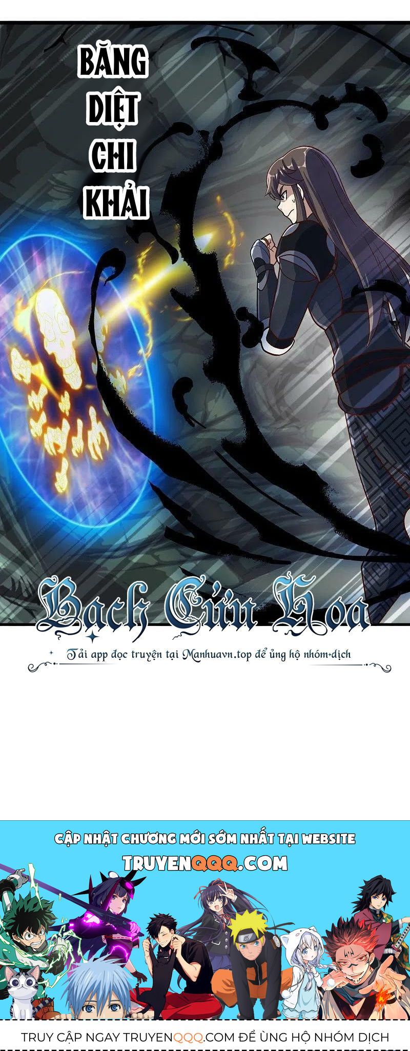 đọc truyện Chiến Hồn Tuyệt Thế Chương 526 ảnh 45 tại Thiên Thai Truyện