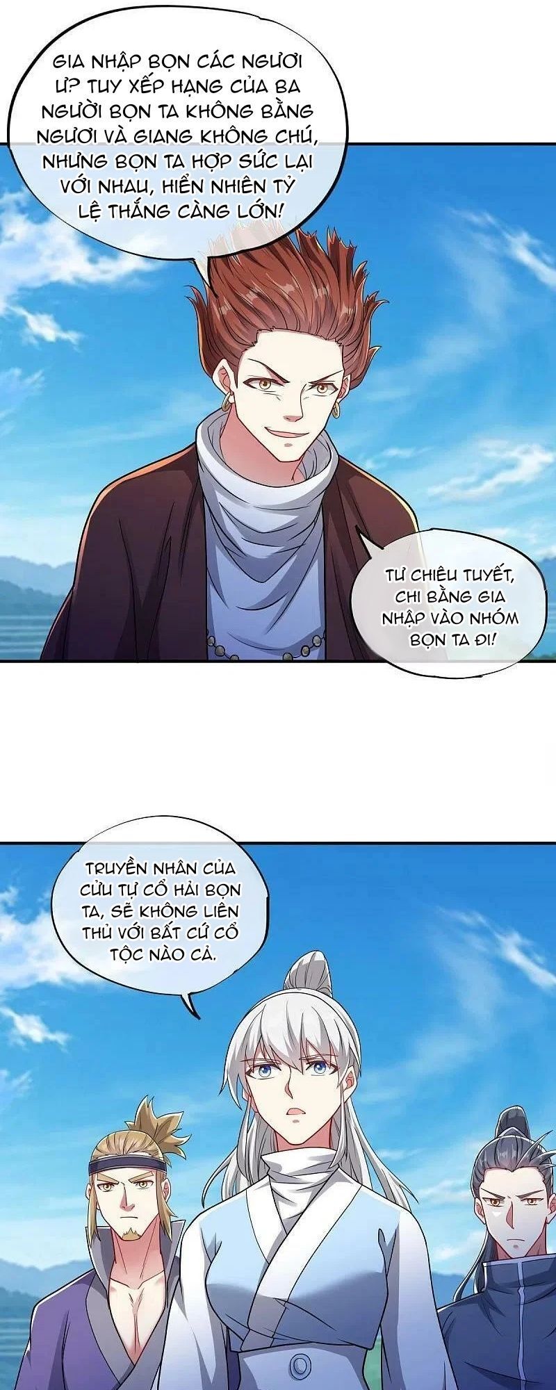 đọc truyện Chiến Hồn Tuyệt Thế Chương 526 ảnh 8 tại Thiên Thai Truyện