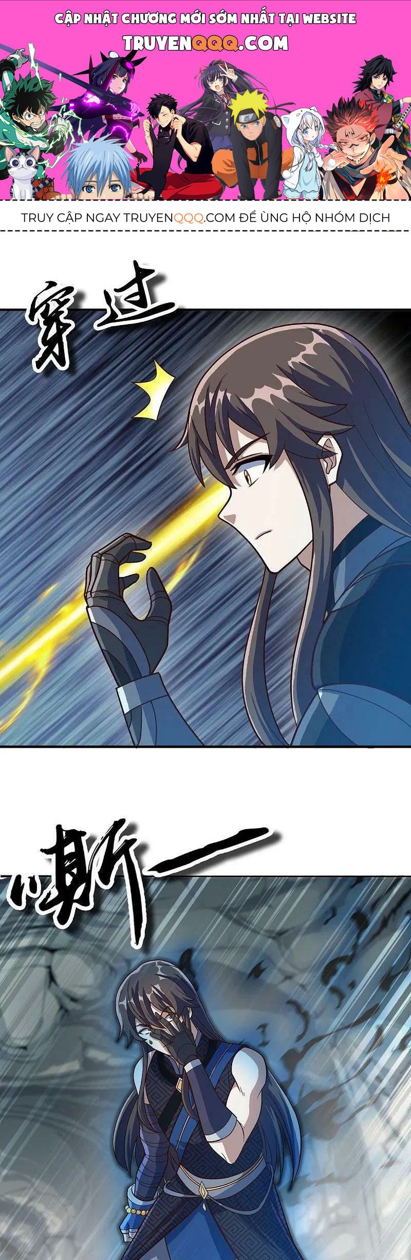 đọc truyện Chiến Hồn Tuyệt Thế Chương 527 ảnh 3 tại Thiên Thai Truyện