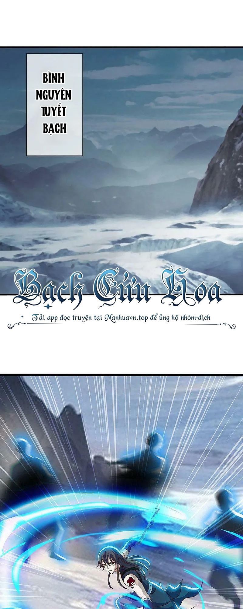 đọc truyện Chiến Hồn Tuyệt Thế Chương 527 ảnh 21 tại Thiên Thai Truyện