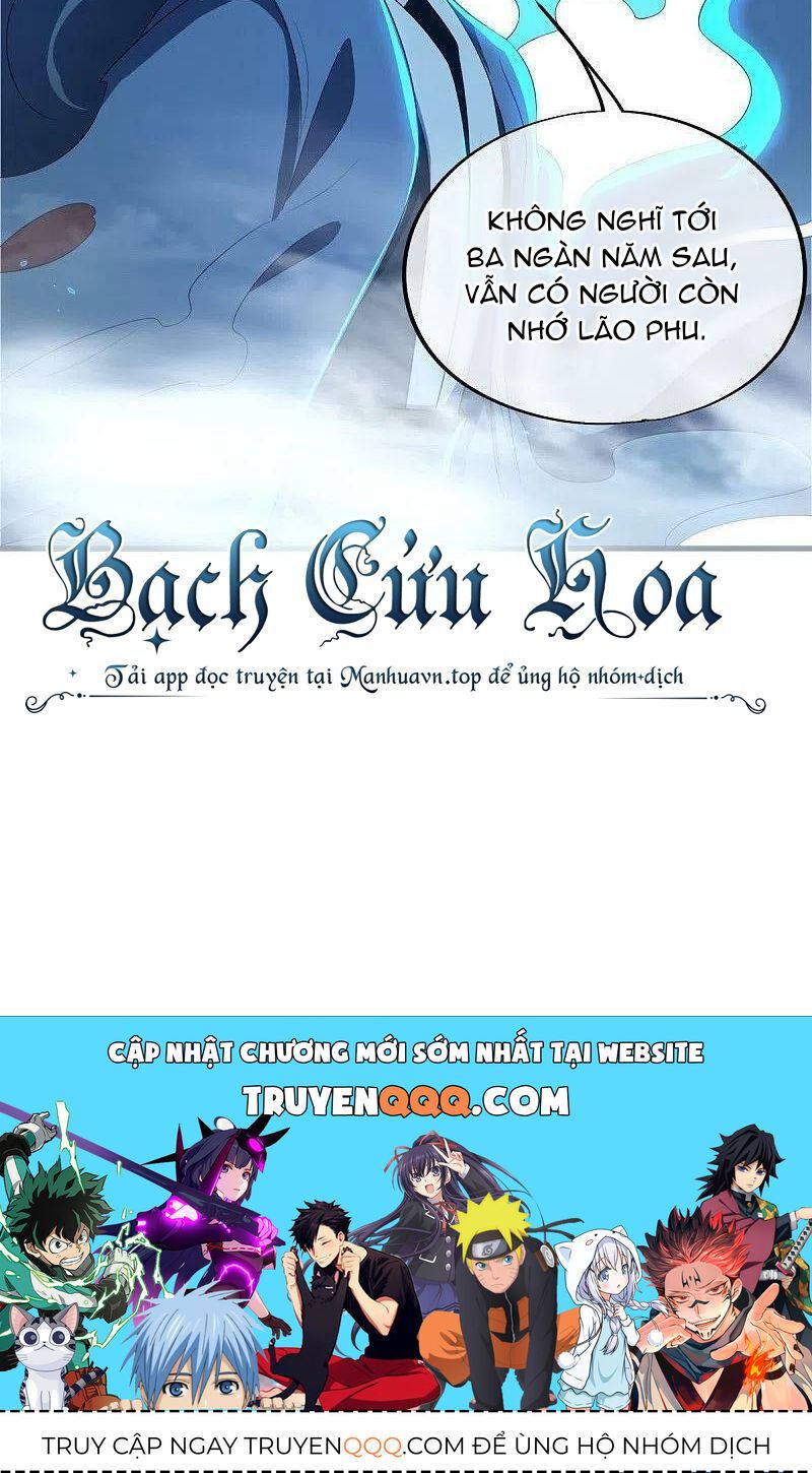 đọc truyện Chiến Hồn Tuyệt Thế Chương 527 ảnh 40 tại Thiên Thai Truyện