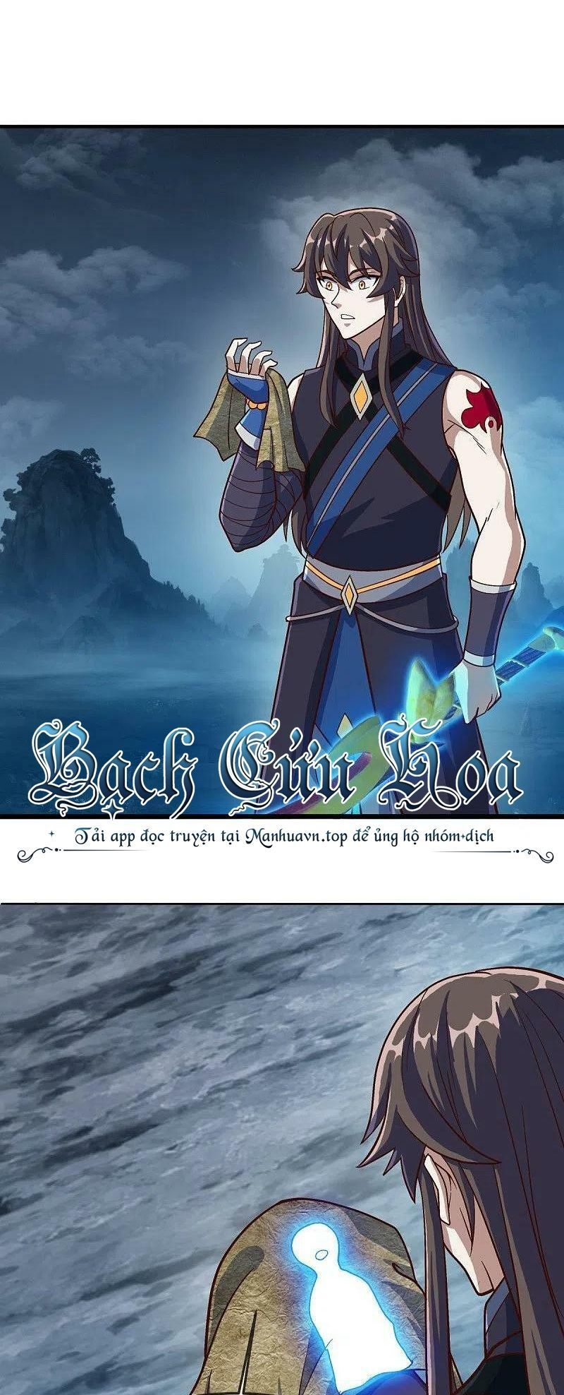 đọc truyện Chiến Hồn Tuyệt Thế Chương 527 ảnh 11 tại Thiên Thai Truyện