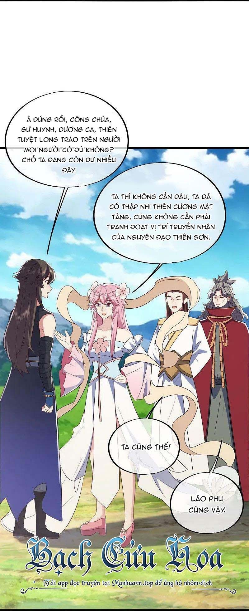 đọc truyện Chiến Hồn Tuyệt Thế Chương 528 ảnh 13 tại Thiên Thai Truyện