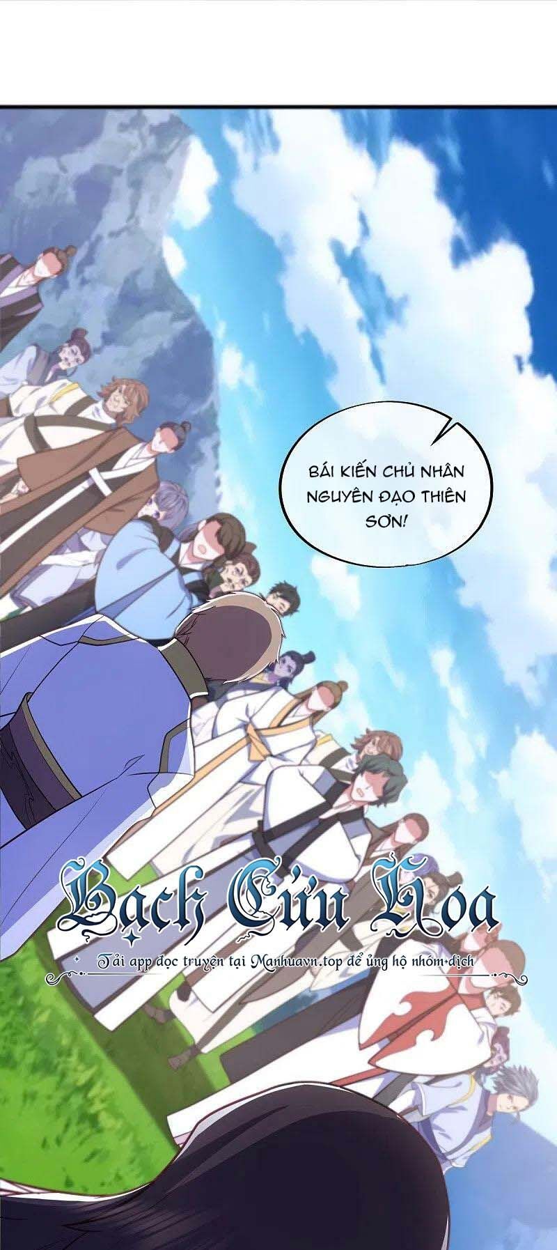 đọc truyện Chiến Hồn Tuyệt Thế Chương 528 ảnh 22 tại Thiên Thai Truyện