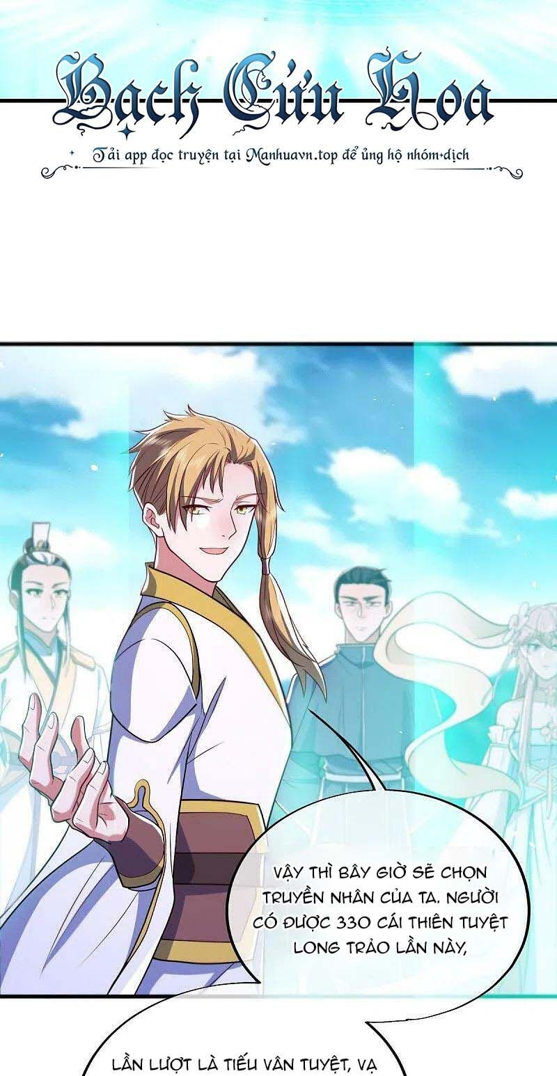 đọc truyện Chiến Hồn Tuyệt Thế Chương 528 ảnh 32 tại Thiên Thai Truyện