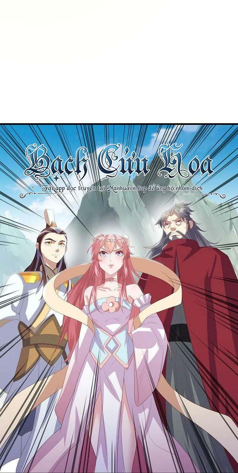 đọc truyện Chiến Hồn Tuyệt Thế Chương 528 ảnh 51 tại Thiên Thai Truyện