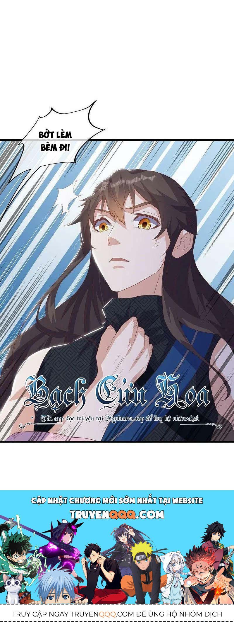 đọc truyện Chiến Hồn Tuyệt Thế Chương 528 ảnh 55 tại Thiên Thai Truyện