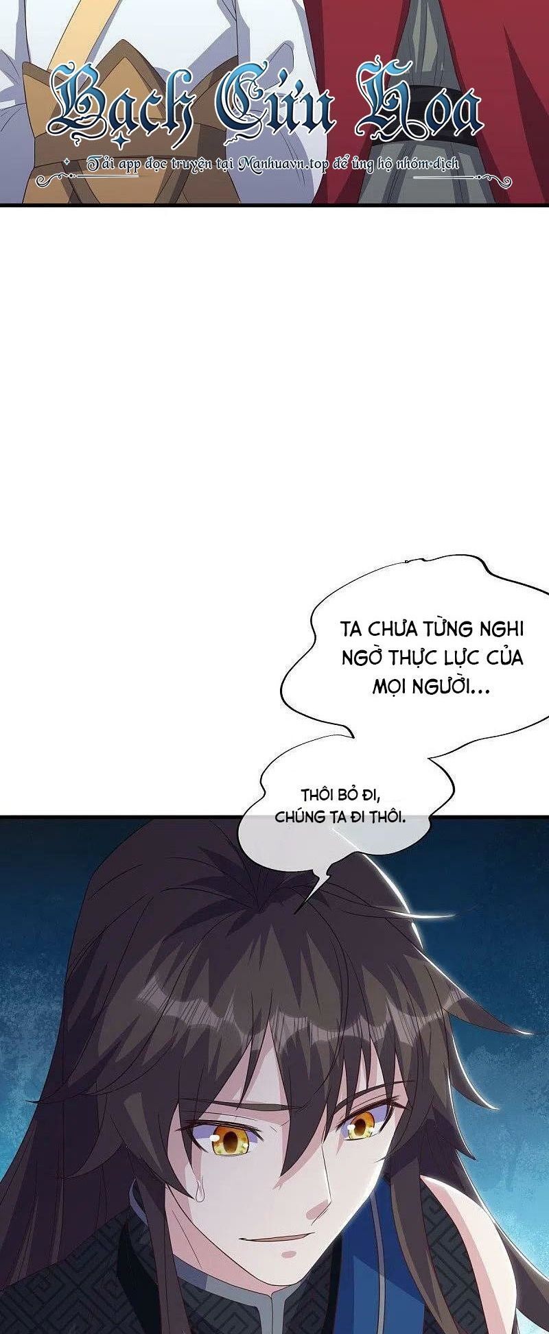 đọc truyện Chiến Hồn Tuyệt Thế Chương 529 ảnh 15 tại Thiên Thai Truyện