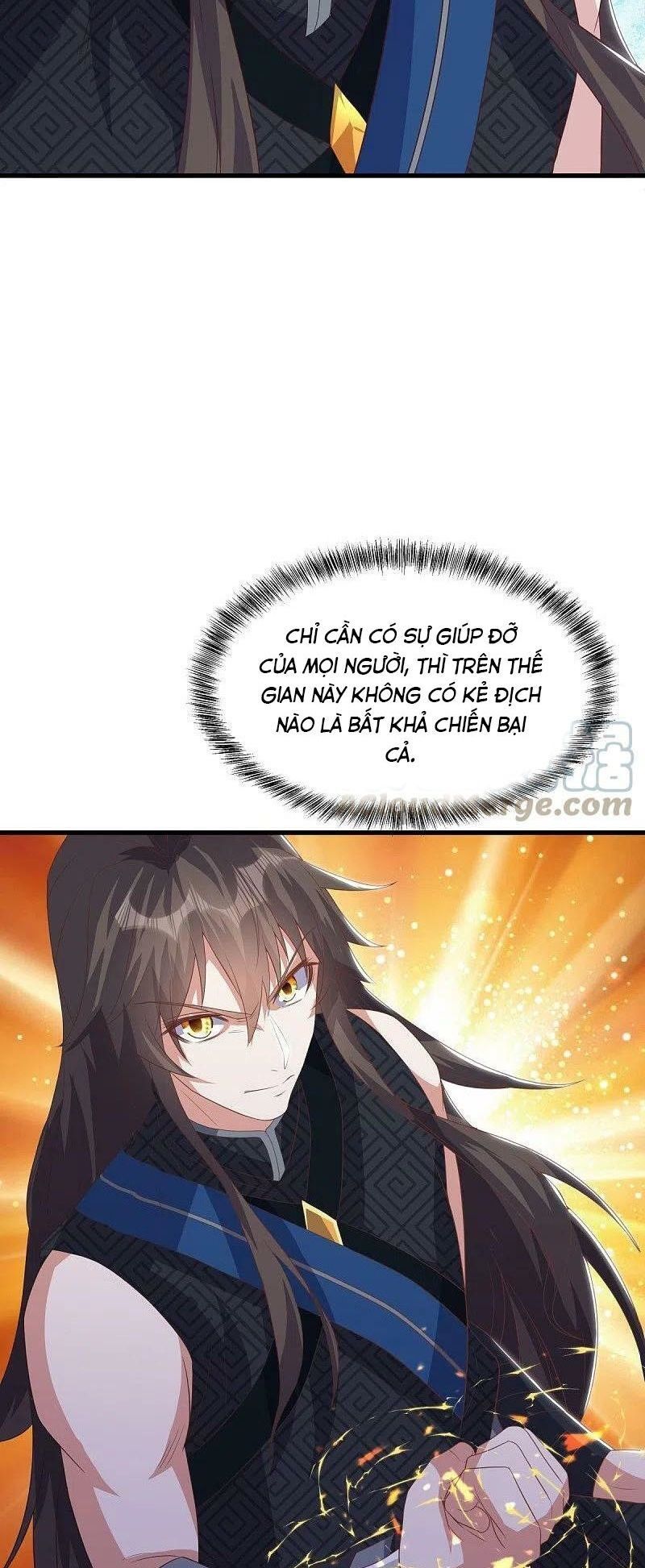 đọc truyện Chiến Hồn Tuyệt Thế Chương 529 ảnh 16 tại Thiên Thai Truyện