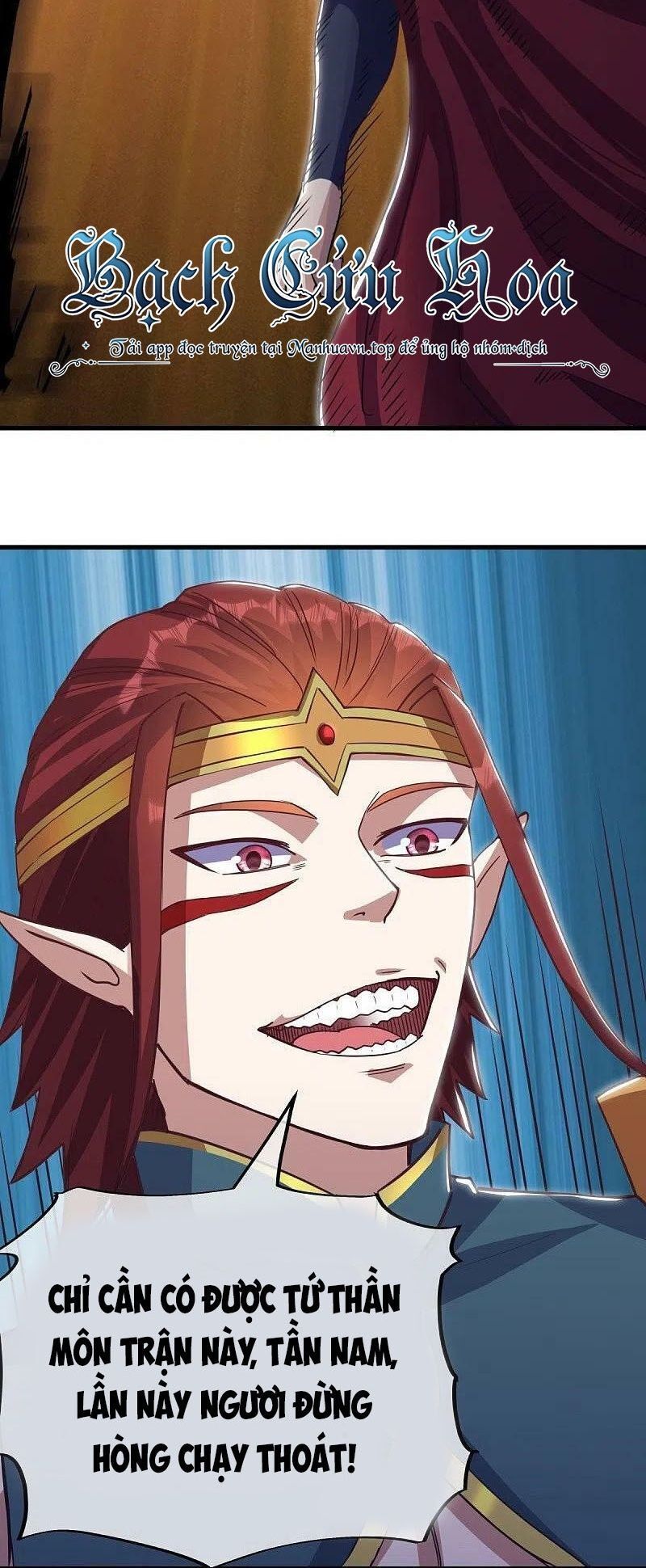 đọc truyện Chiến Hồn Tuyệt Thế Chương 529 ảnh 32 tại Thiên Thai Truyện