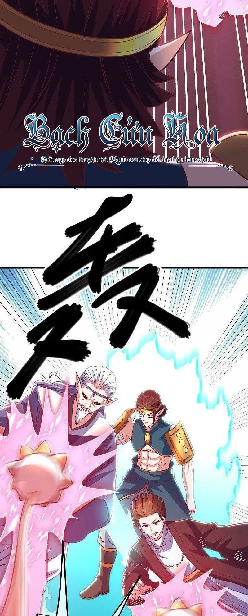 đọc truyện Chiến Hồn Tuyệt Thế Chương 529 ảnh 35 tại Thiên Thai Truyện