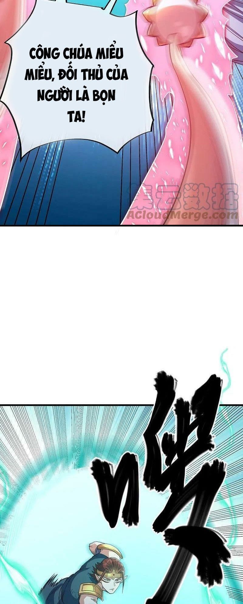 đọc truyện Chiến Hồn Tuyệt Thế Chương 529 ảnh 36 tại Thiên Thai Truyện