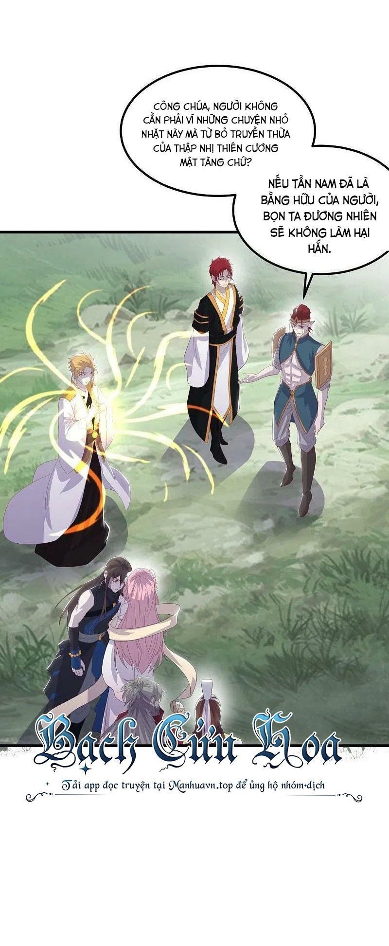 đọc truyện Chiến Hồn Tuyệt Thế Chương 529 ảnh 6 tại Thiên Thai Truyện