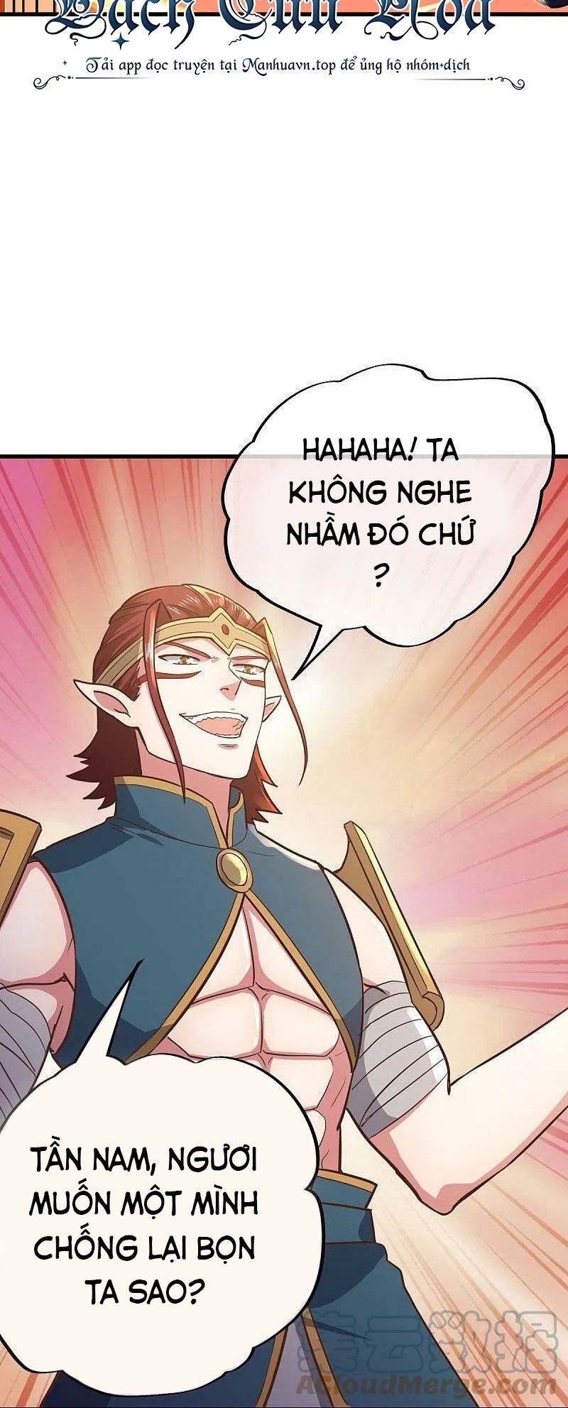 đọc truyện Chiến Hồn Tuyệt Thế Chương 529 ảnh 47 tại Thiên Thai Truyện