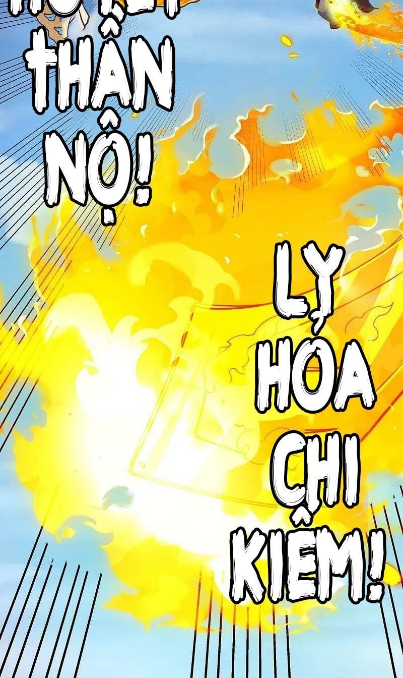 đọc truyện Chiến Hồn Tuyệt Thế Chương 529 ảnh 49 tại Thiên Thai Truyện