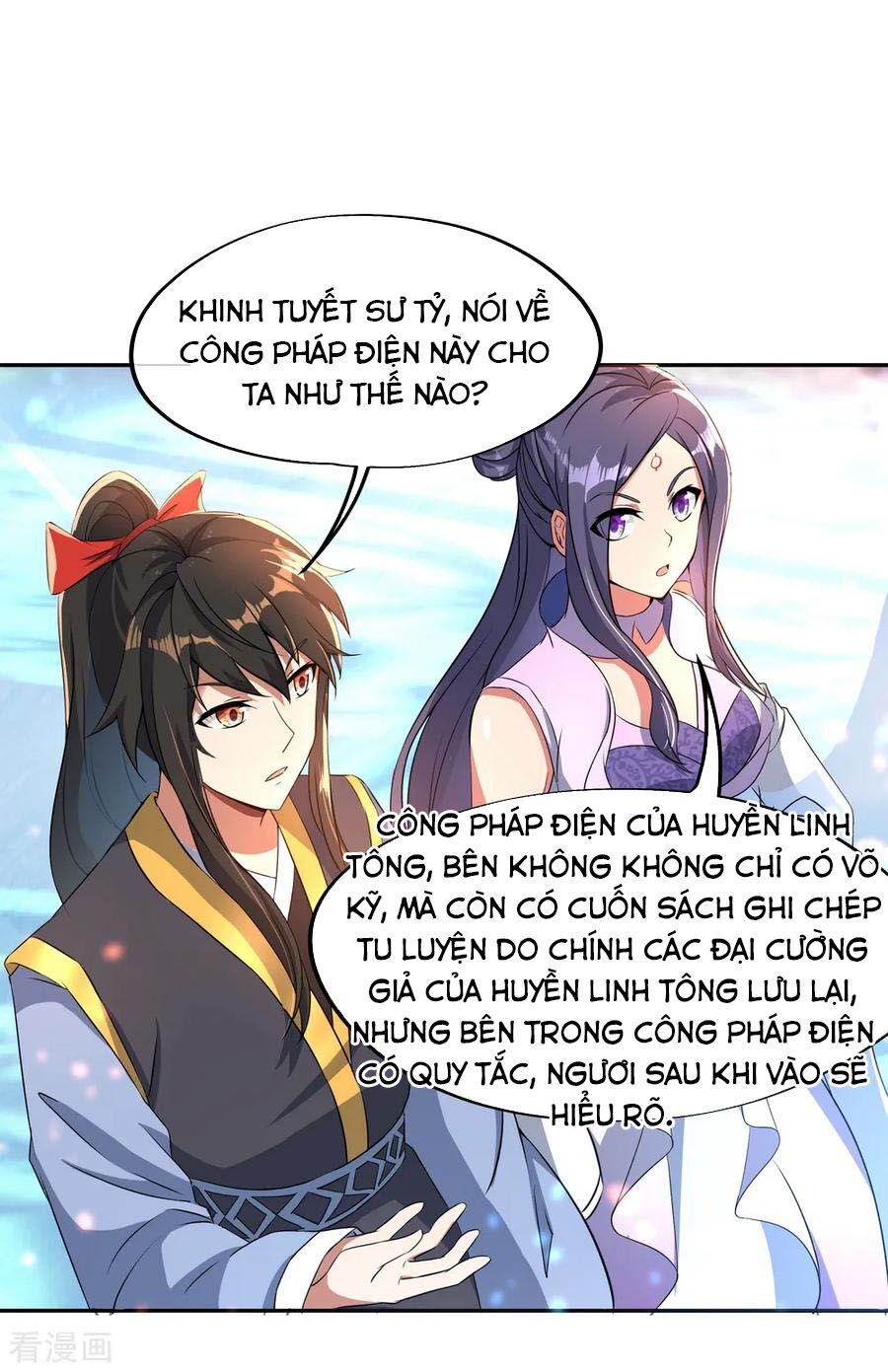đọc truyện Chiến Hồn Tuyệt Thế Chương 53 ảnh 5 tại Giả Dược