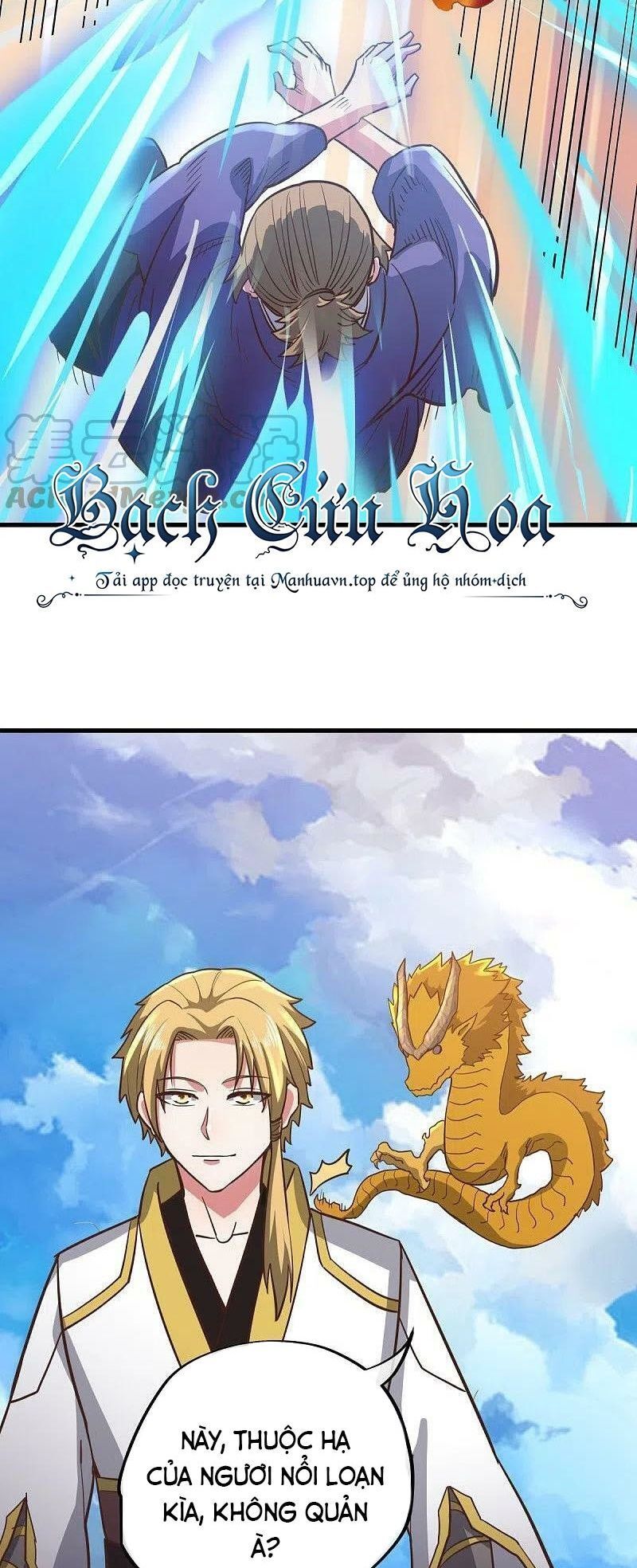 đọc truyện Chiến Hồn Tuyệt Thế Chương 530 ảnh 13 tại Thiên Thai Truyện